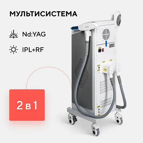 Неодимовый лазер + Элос эпилятор Lasertech COMBINE Premium Edition в Ставрополе