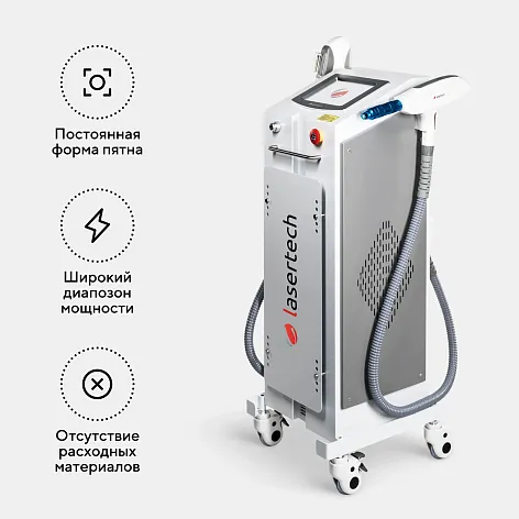 Неодимовый лазер + Элос эпилятор Lasertech COMBINE Premium Edition в Ставрополе